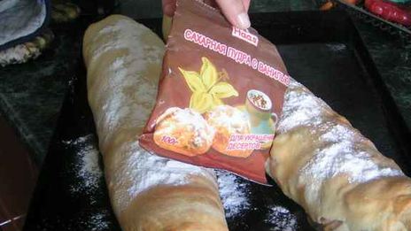 штрудель яблочный с мороженым