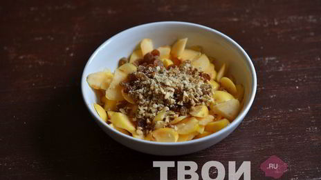 яблочный штрудель из слоеного теста