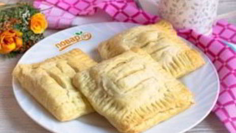 слойки с дыней и сыром