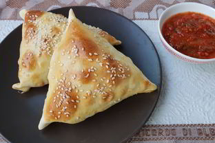 Слойки с тыквой