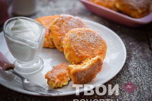 Сырники с тыквой