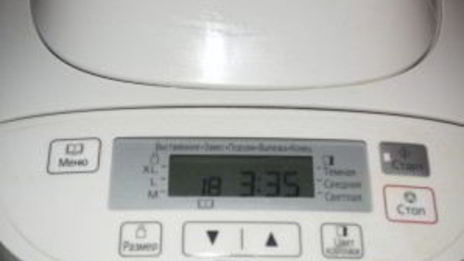 дрожжевое тесто для пирожков в духовке