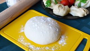 Тесто для мантов