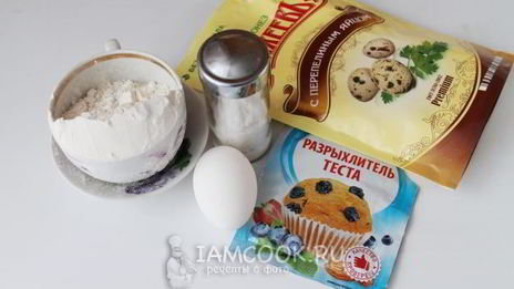 тесто для пиццы на майонезе без дрожжей