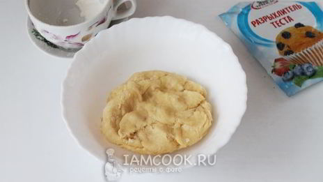 тесто для пиццы на майонезе без дрожжей