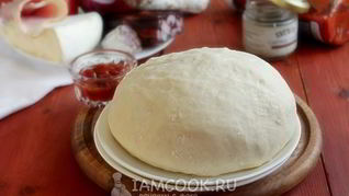 Тесто для пиццы на живых дрожжах