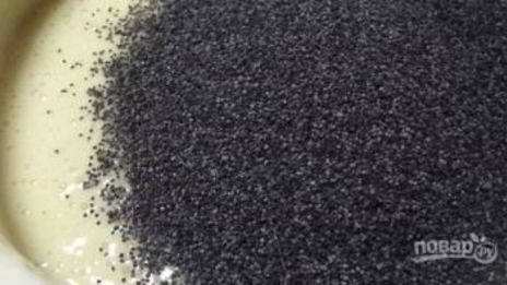 королевский торт