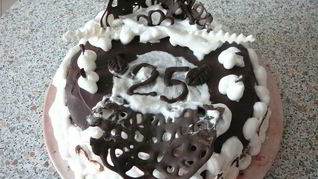 Торт Юбилейный