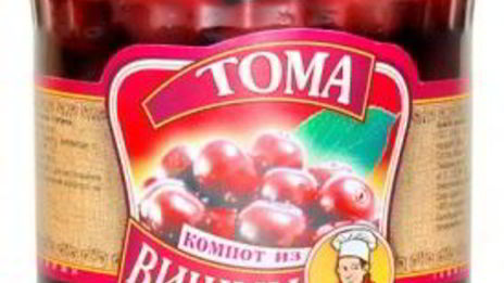 вишневый торт для милого