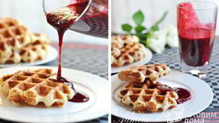 Льежские вафли