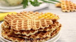 Вафли кукурузные