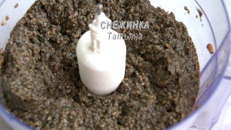 порционные грибные запеканки с томатами, стручковой фасолью и сыром джюгас