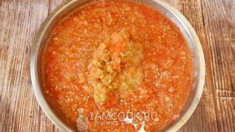 аджика без яблок на зиму