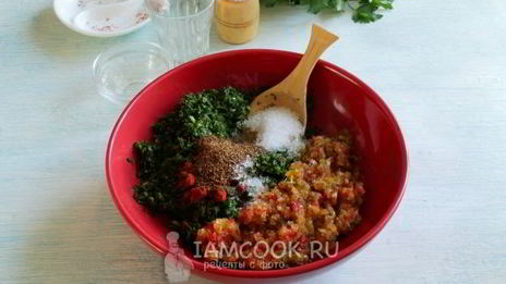 аджика из петрушки