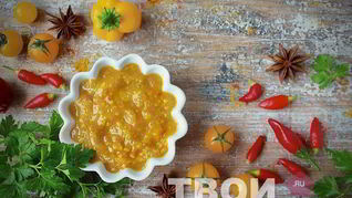 Аджика из слив