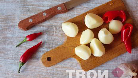 аджика из слив