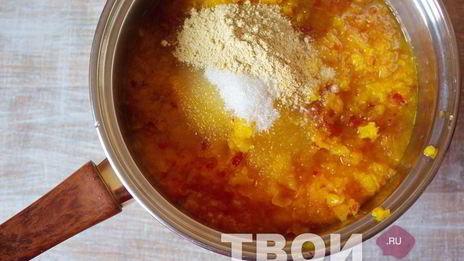 аджика из слив