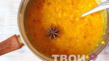 аджика из слив