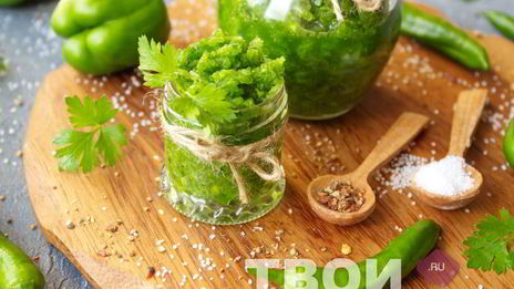 аджика из зеленого перца