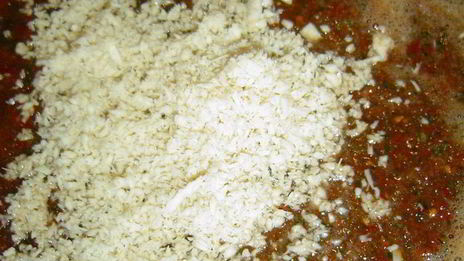 аджика острячок