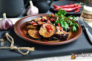 Баклажаны с острым перцем и аджикой по-грузински