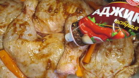 курочка-гриль под маринадом из аджики