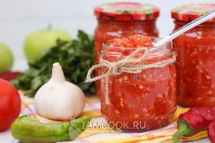 Острая аджика с яблоками на зиму