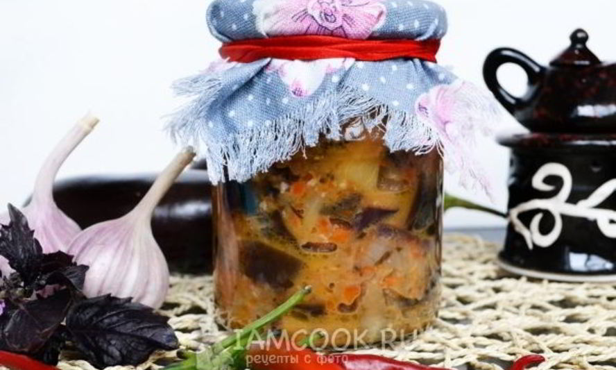 Рецепт баклажанов по-грузински на зиму