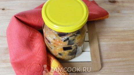 баклажаны по-грузински на зиму
