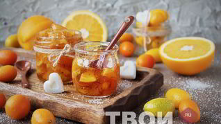 Апельсиновый джем