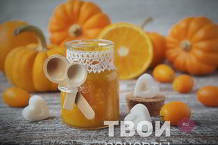 Джем из тыквы