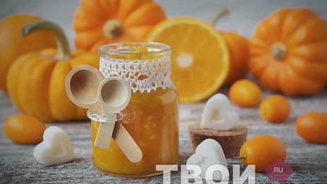 джем из тыквы