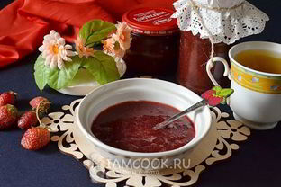 Джем клубничный с желатином на зиму
