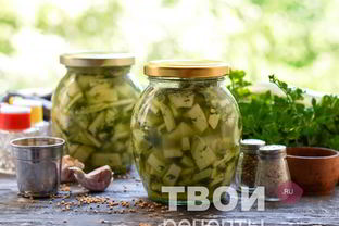 Кабачки на зиму