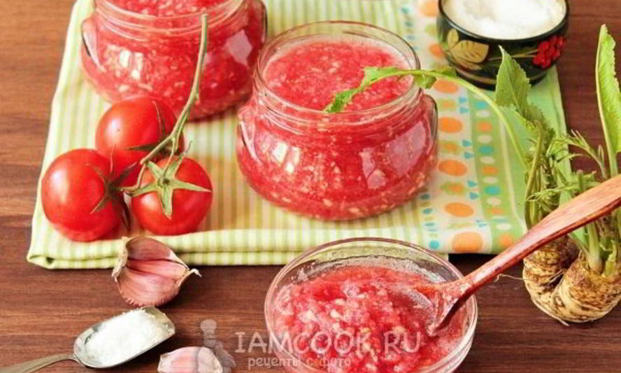 Рецепт хренодера с помидорами на зиму