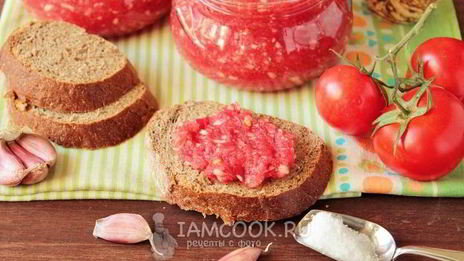 хренодер с помидорами на зиму