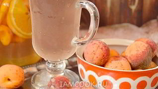 Компот из абрикосов с лимоном и апельсином на зиму