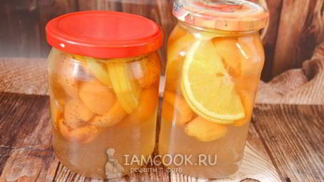 компот из абрикосов с лимоном и апельсином на зиму