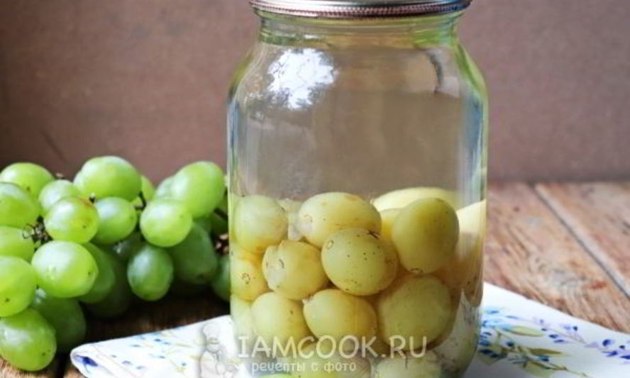 Рецепт компота из белого винограда на зиму