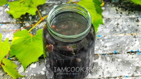 компот из черного винограда на зиму