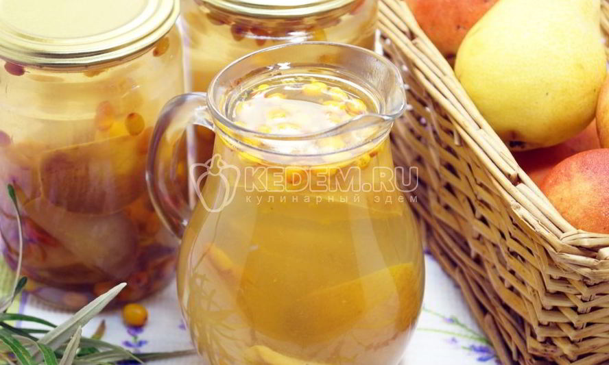 Рецепт компота из груш с облепихой