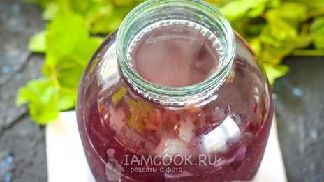 компот из синего винограда на зиму