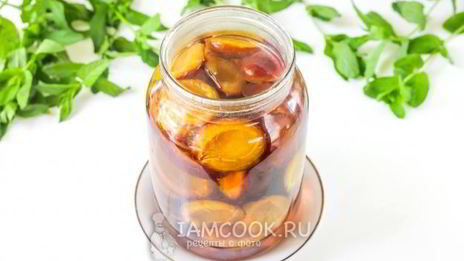 компот из сливы на зиму без стерилизации