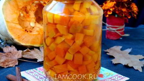 компот из тыквы