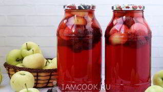 Компот из яблок и ежевики на зиму