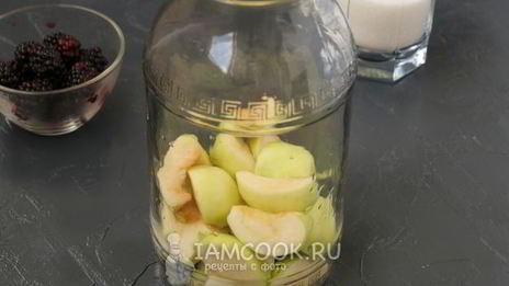компот из яблок и ежевики на зиму