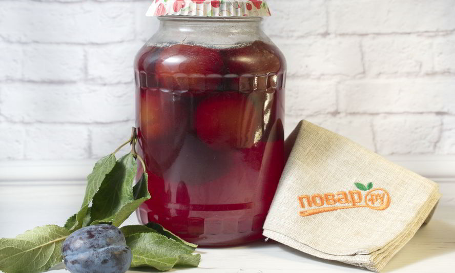 Рецепт сливового компота