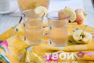 Яблочный компот