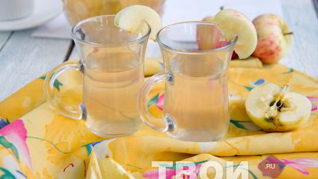 яблочный компот