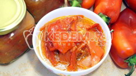 лечо из болгарского перца